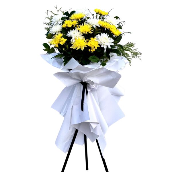 White and Yellow Chrysanthemums Funeral Flowers Basket